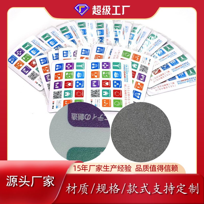 鼠標(biāo)墊廠家-游戲鼠標(biāo)墊有哪些優(yōu)、缺點(diǎn)？