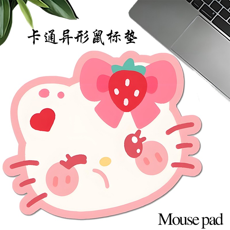 卡通異形發(fā)泡PVC鼠標(biāo)墊小號(hào)個(gè)性廣告鼠標(biāo)墊LINE FRIENDS鼠標(biāo)墊辦公防滑耐磨軟墊