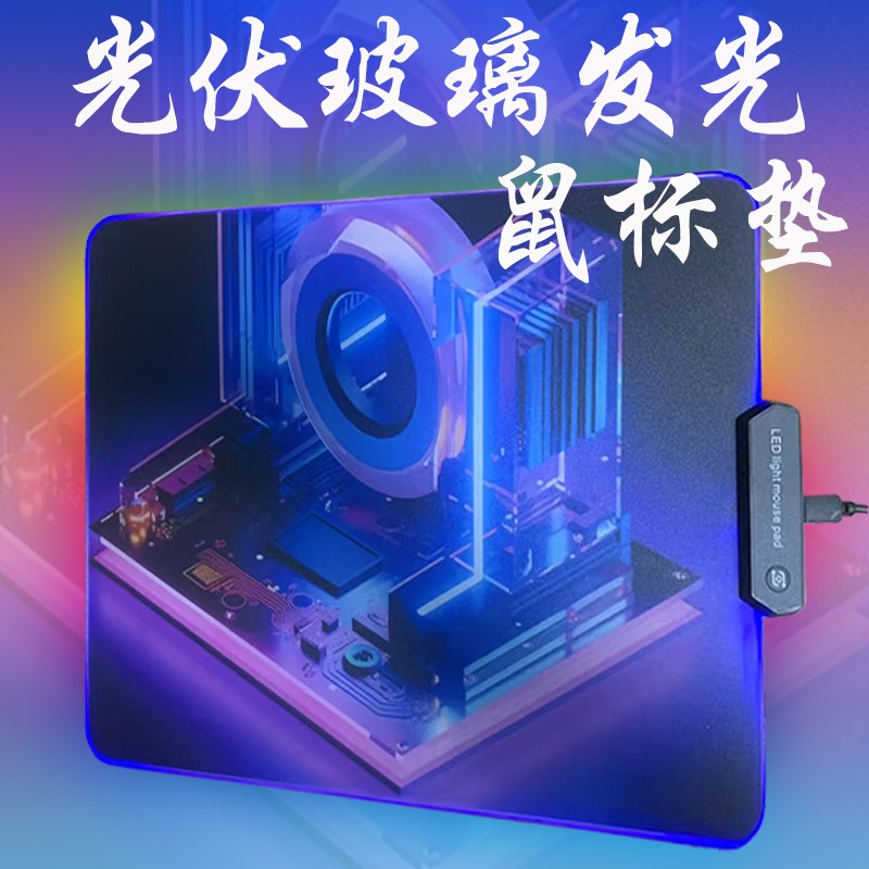 一款優(yōu)質(zhì)鼠標(biāo)墊能顯著提升操作體驗(yàn)，尤其對(duì)游戲玩家至關(guān)重要。布面橡膠性價(jià)比高但需注意鎖邊，塑料墊精準(zhǔn)卻易磨損，金屬和玻璃墊順滑但價(jià)格不菲，合成材質(zhì)手感佳但耐用性稍遜。根據(jù)需求選擇材質(zhì)，平衡性能與預(yù)算